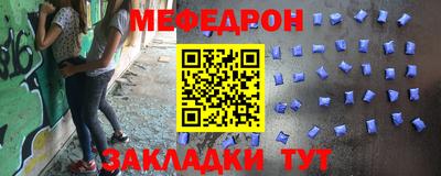 mix Ликино-Дулёво