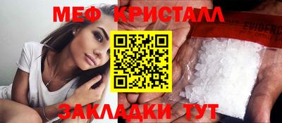 mix Ликино-Дулёво