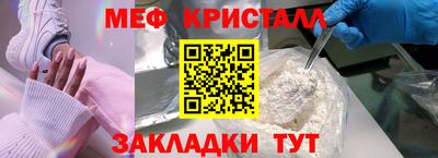 mix Ликино-Дулёво