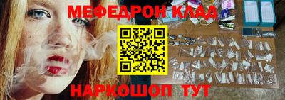 mix Ликино-Дулёво