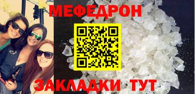 гашик Ливны