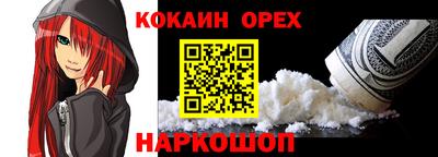 mix Ликино-Дулёво