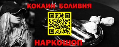mix Ликино-Дулёво