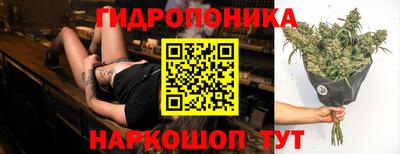 а пвп мука Лесосибирск