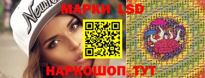 mix Ликино-Дулёво