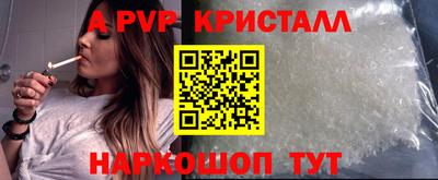 mix Ликино-Дулёво