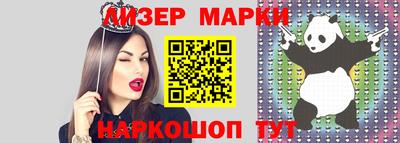 mix Ликино-Дулёво