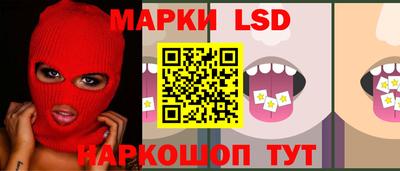 mix Ликино-Дулёво