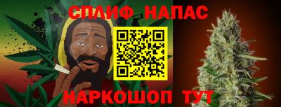 а пвп мука Лесосибирск