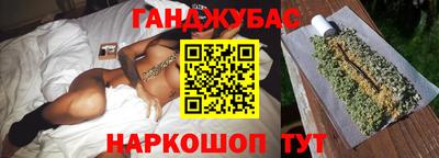 а пвп мука Лесосибирск
