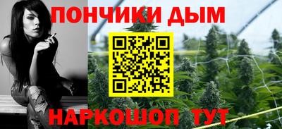 гашик Ливны