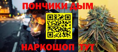 а пвп мука Лесосибирск