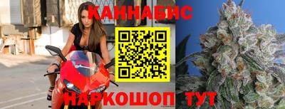 а пвп мука Лесосибирск