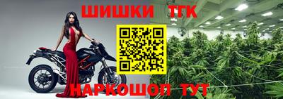 mix Ликино-Дулёво