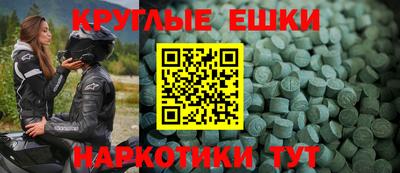 а пвп мука Лесосибирск