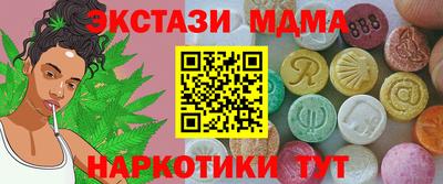 а пвп мука Лесосибирск