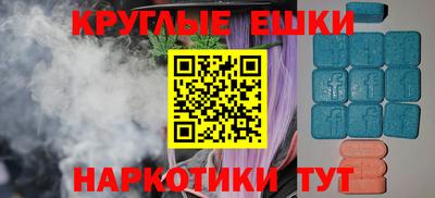 mix Ликино-Дулёво