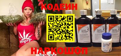а пвп мука Лесосибирск