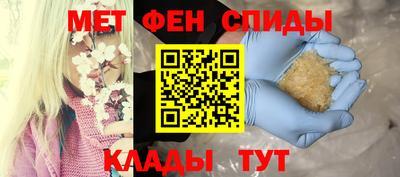 а пвп мука Лесосибирск