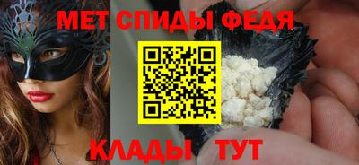 гашик Ливны