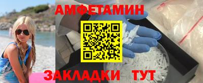 mix Ликино-Дулёво