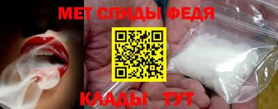 гашик Ливны