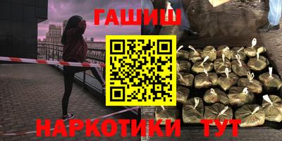 а пвп мука Лесосибирск