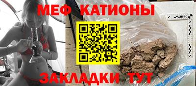 гашик Ливны