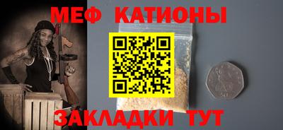 mix Ликино-Дулёво
